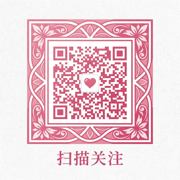 91爆料网公众号二维码